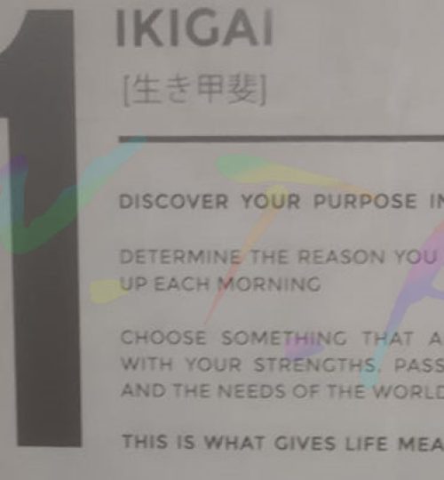 Wallart-TheTokyoL1-644x402