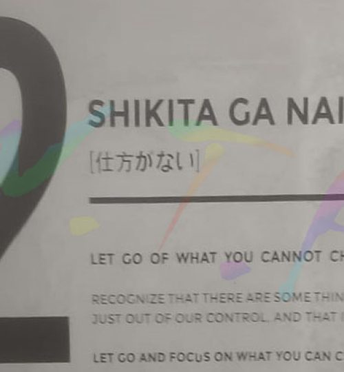 Wallart-TheTokyoL2-644x402